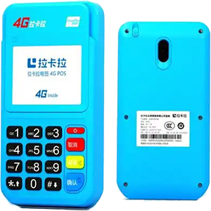 洮南拉卡拉电签版扫码POS机